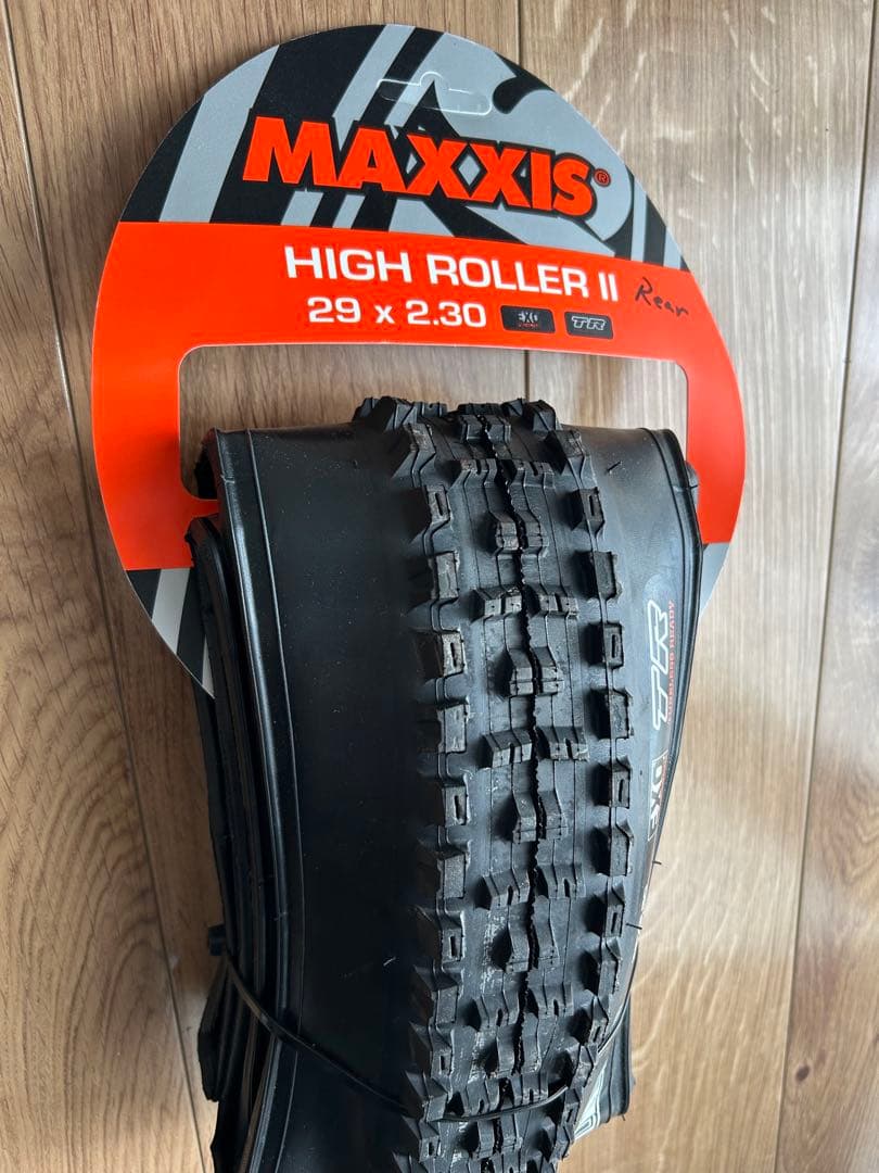 【新品】29X2.30 MAXXISマキシス ハイローラー2