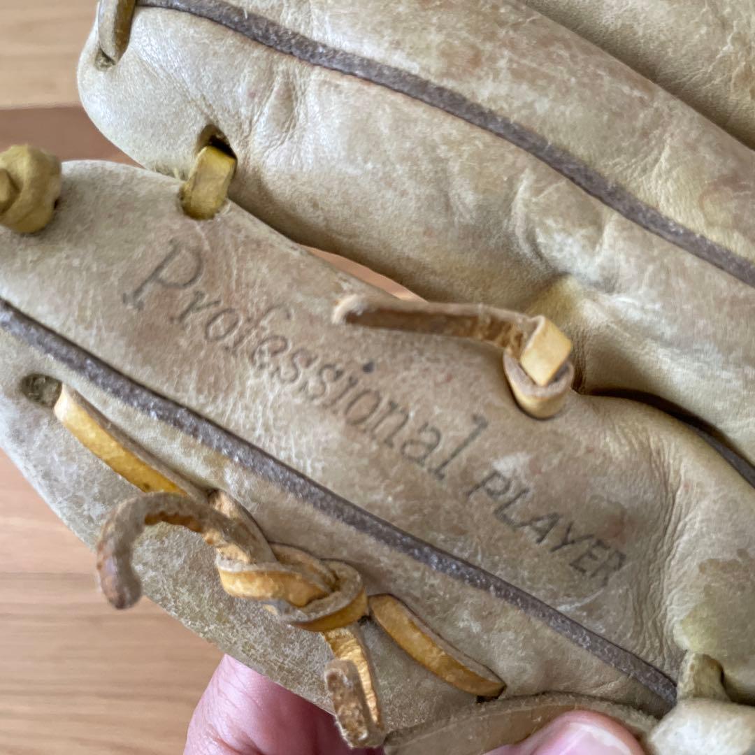 久保田スラッガー 軟式グローブ KSN-L5S