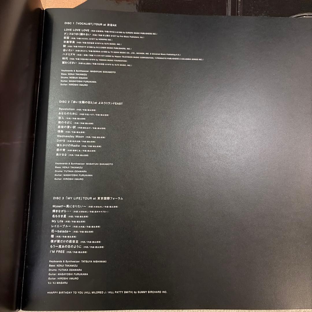 徳永英明　20th ANNIVERSARY LIVE DVD 写真集付き