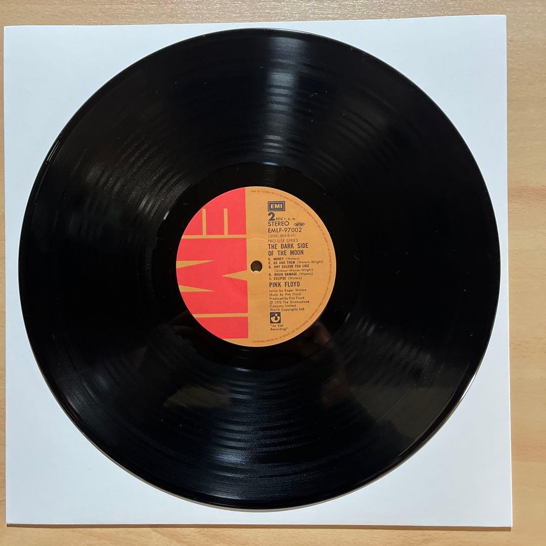 ピンク•フロイド 『狂気』プロ•ユースシリーズEMLF-97002 帯付。