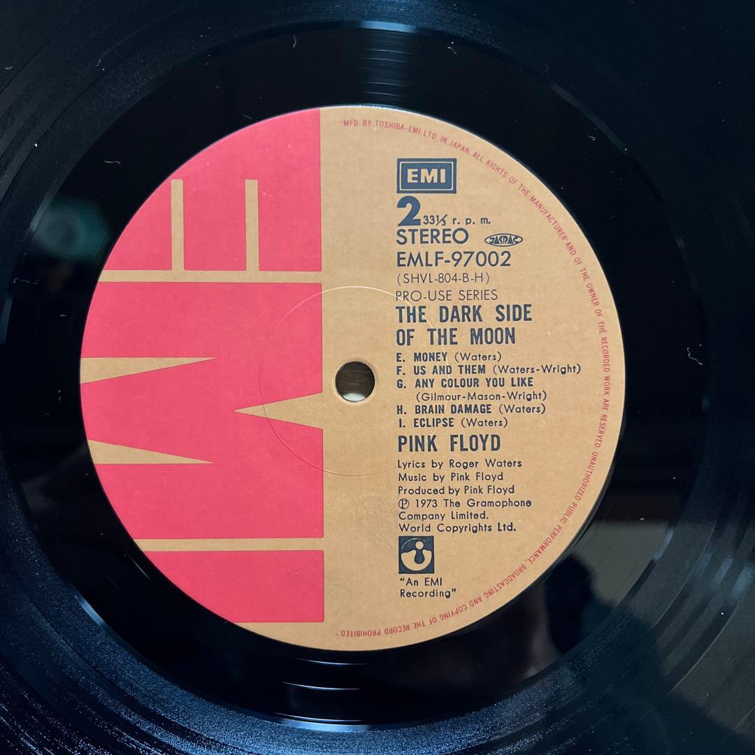 ピンク•フロイド 『狂気』プロ•ユースシリーズEMLF-97002 帯付。