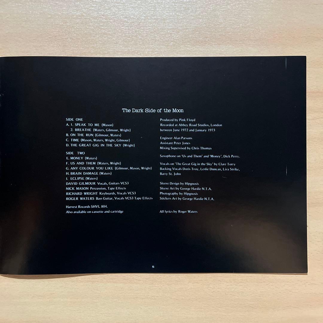 ピンク•フロイド 『狂気』プロ•ユースシリーズEMLF-97002 帯付。