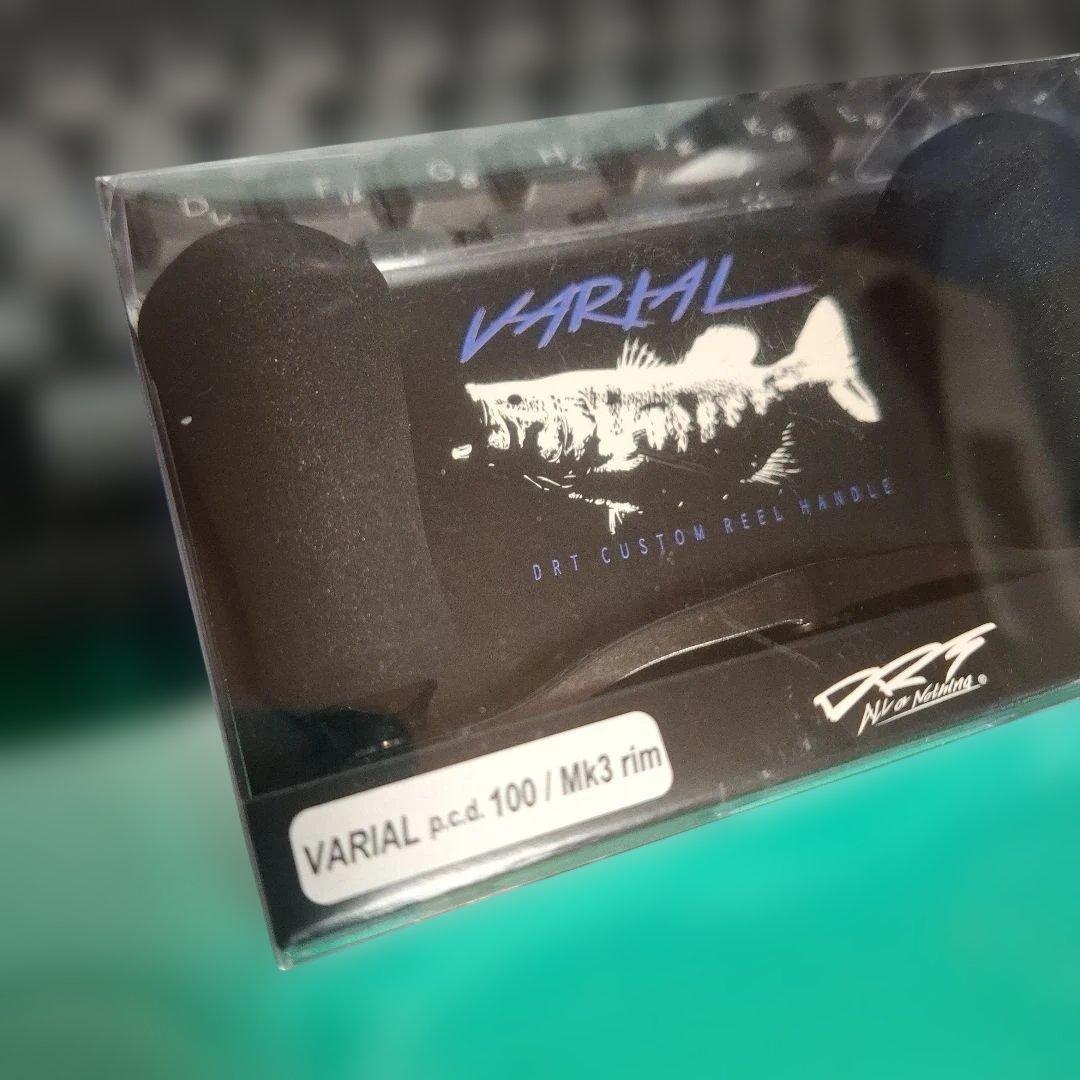 DRT 新作 バリアルハンドル100 Mk-3 rim ブラック ロングノブ