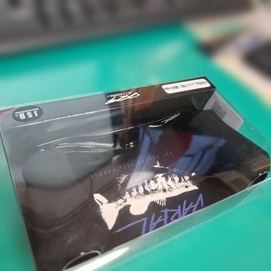 DRT 新作 バリアルハンドル100 Mk-3 rim ブラック ロングノブ