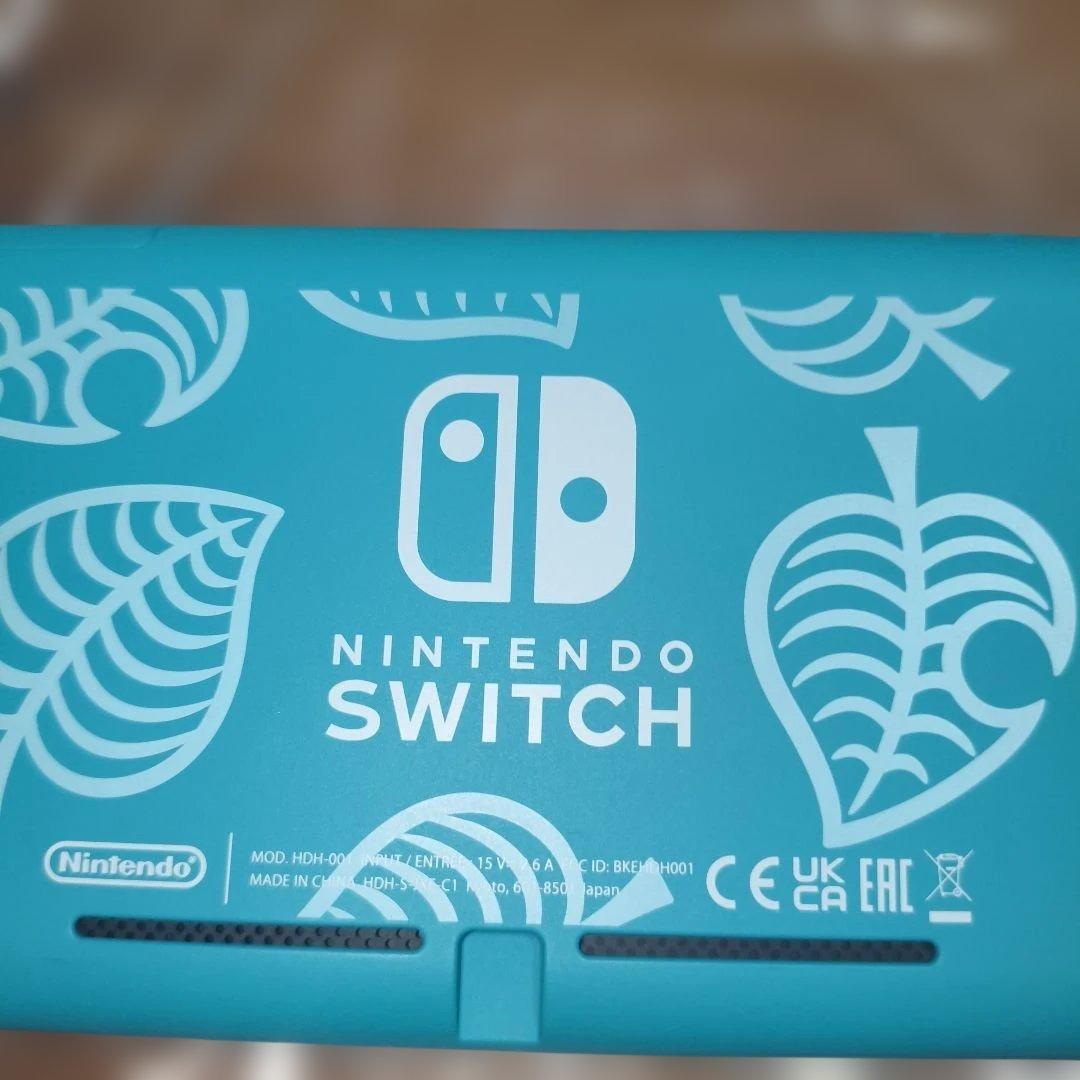 【美品】Nintendo Switch Lite どうぶつの森デザイン