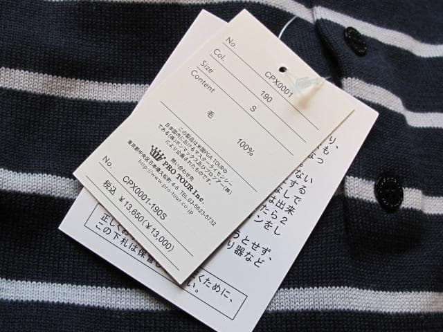 新品　PGA tour ゴルフ　ニットセーター　ボーダー　ラウンドネック