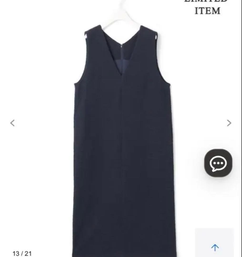 iCB Vネック　ロングワンピース Sサイズ