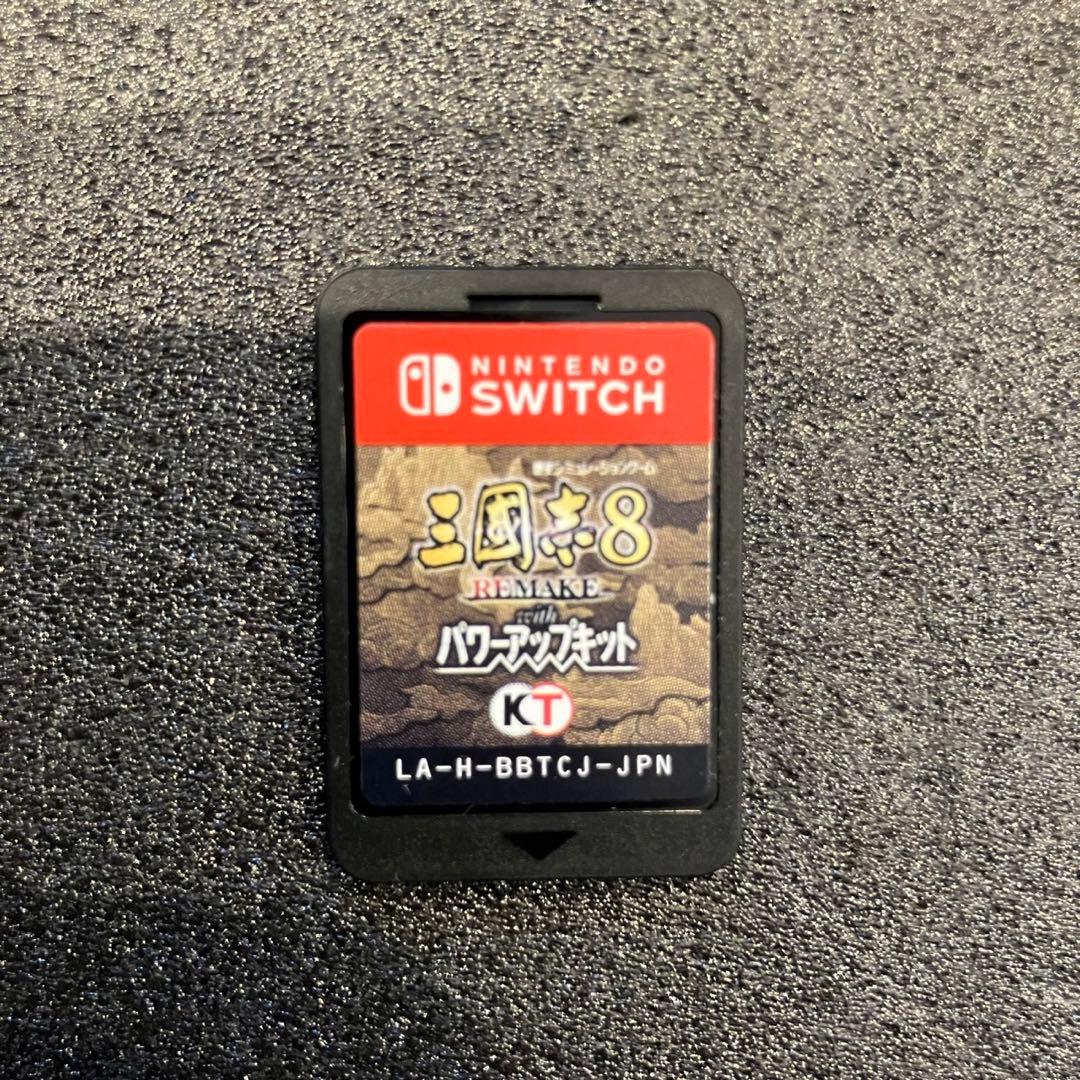 Switch 三国志8 REMAKE with パワーアップキット　特典未使用