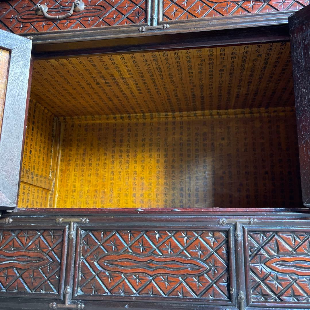 李朝家具　バンダジ　朝鮮家具　オールドヴィンテージ