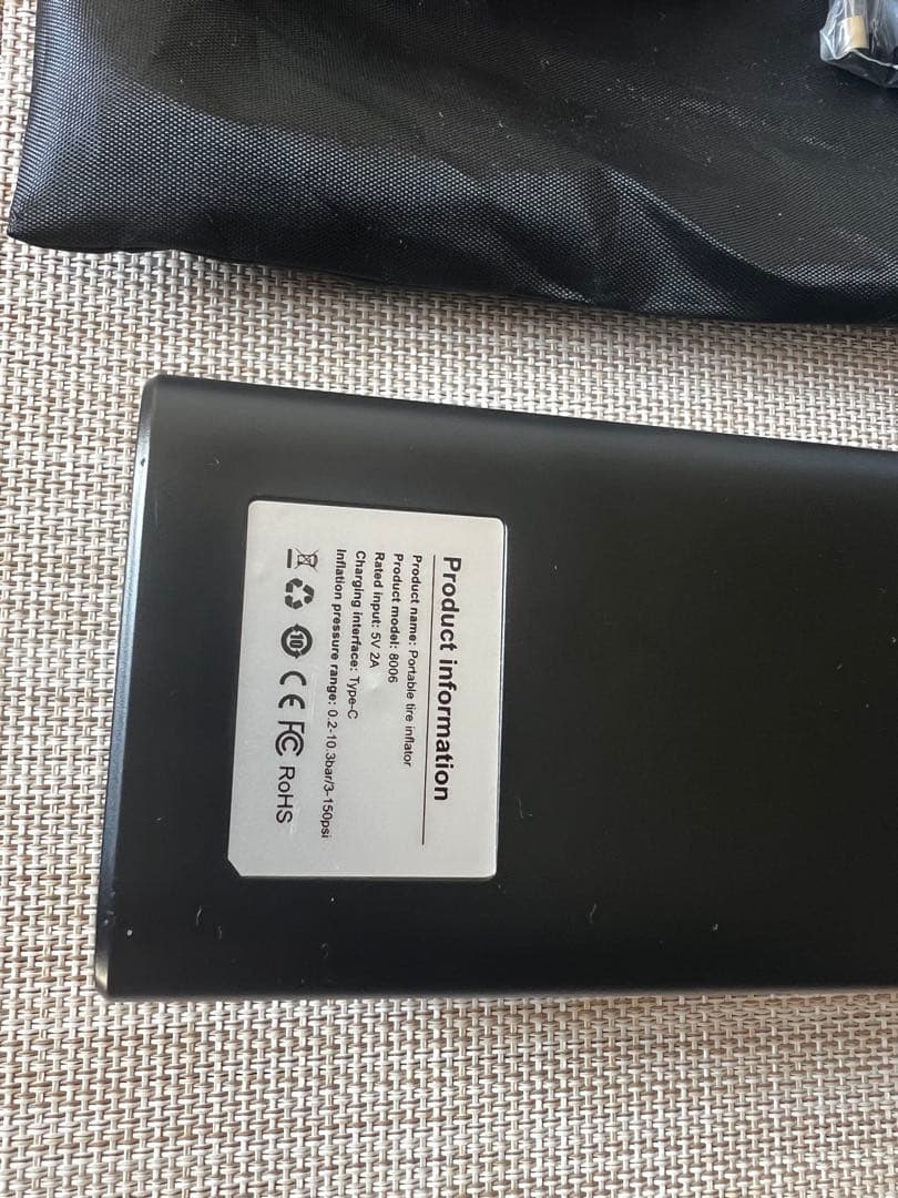 美品【自動空気入れ付き！】カダローラ黒自転車