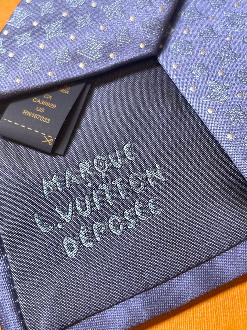 【専用】LOUIS VUITTON ブルー系 ドットネクタイ
