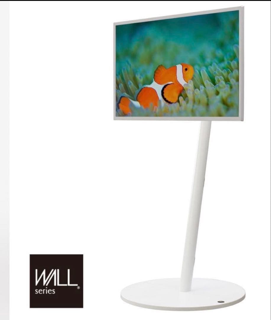 EQUALS WALLシリーズ テレビ台スタンド