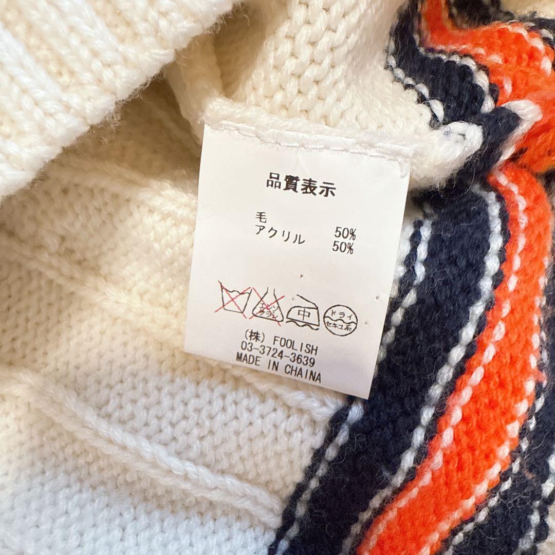 【ラフアンドスウェル】極美品 ニットベスト Vネット ホワイト X L メンズ