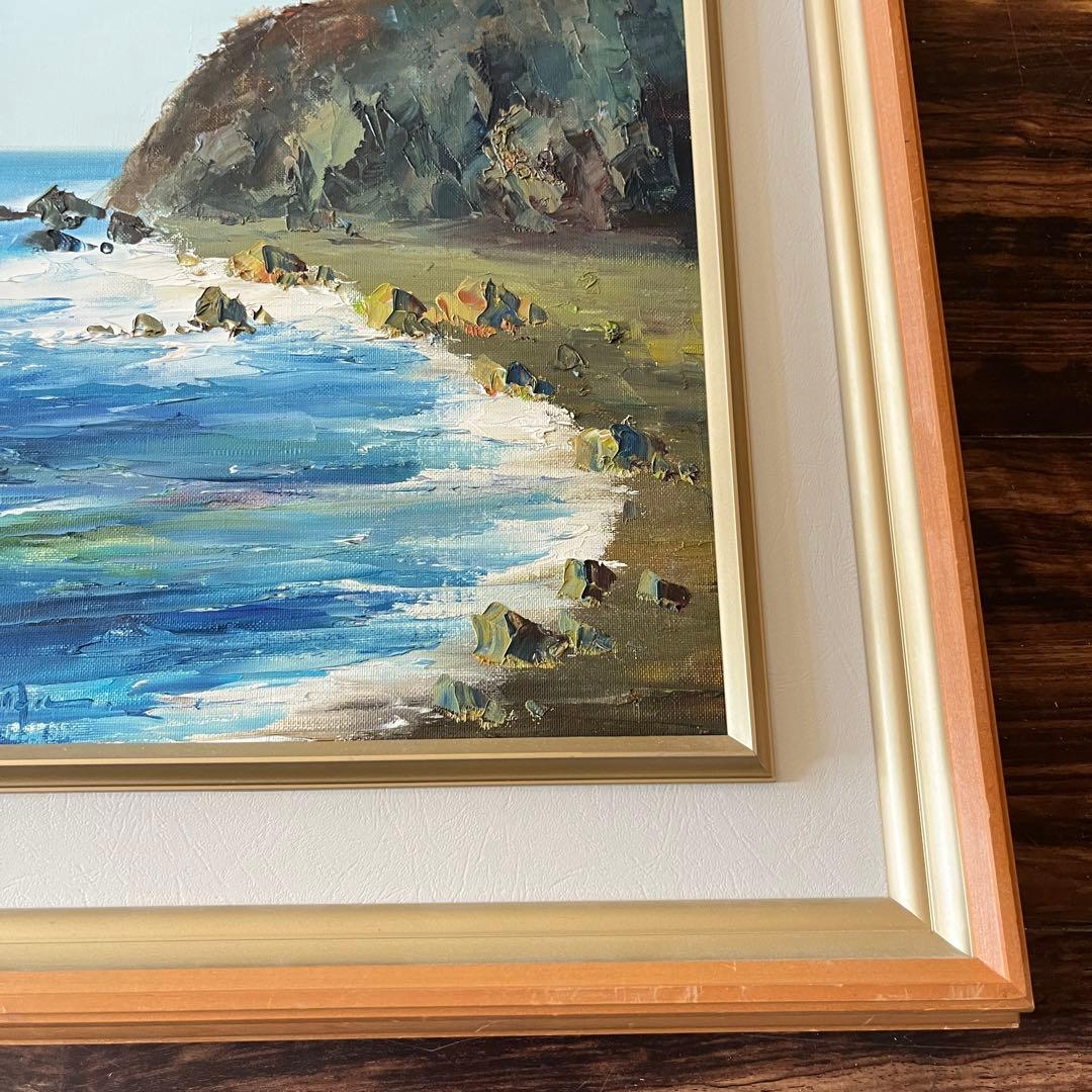 森田秀和 エリモ岬 油彩 原風景 前ガラス無し 広島県出身 油絵 絵画 G