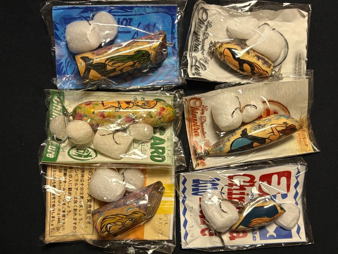 チンピラルアー6個セット