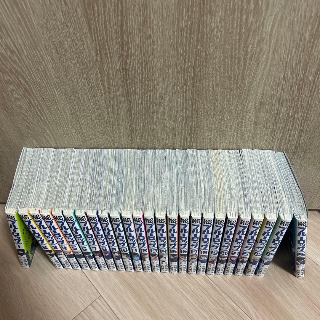 ブルーロック　漫画　まとめ売り