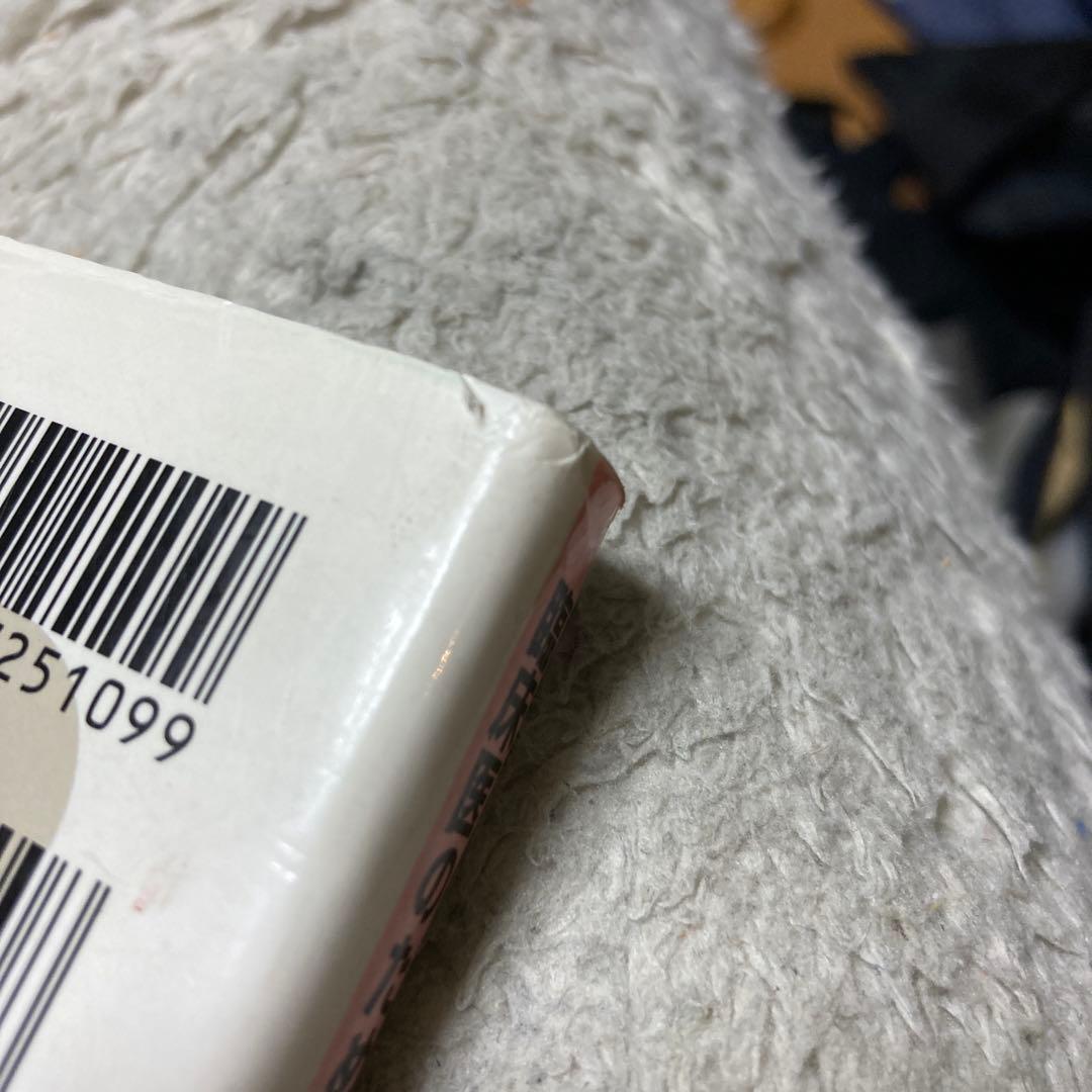 88-臨床医のための末梢神経損傷・障害の治療