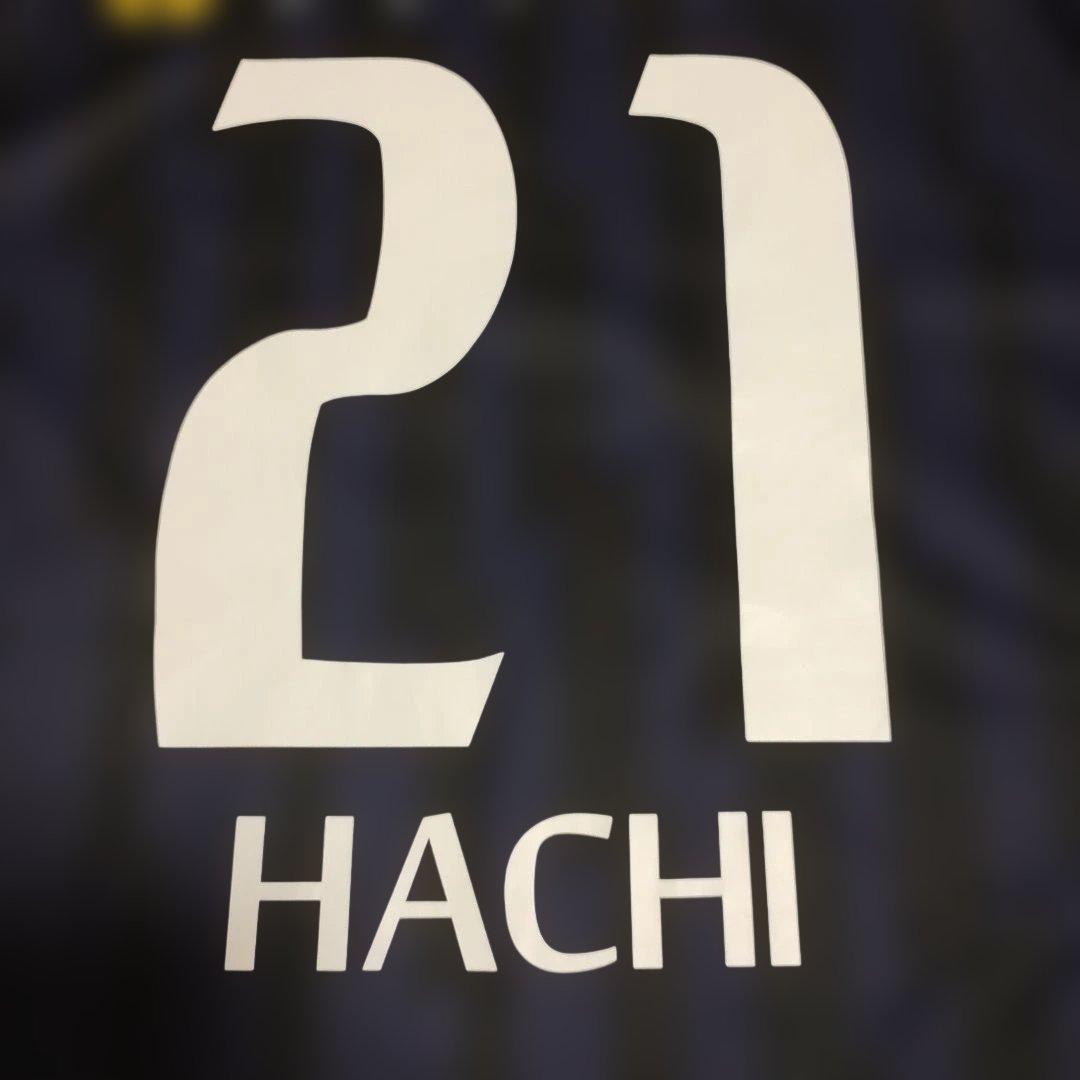 希少　HACHI ユナイテッド鹿児島　2020　八反田康平　ジェイリースFC