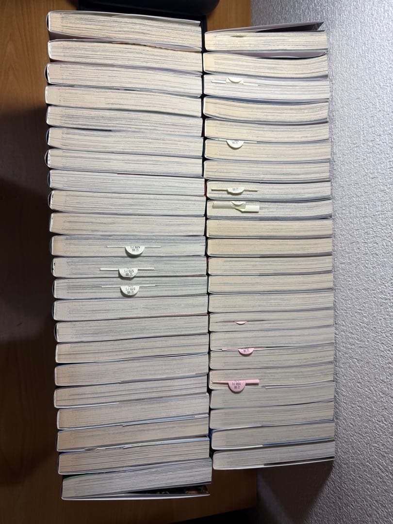 神の雫 全巻セット 1-44巻