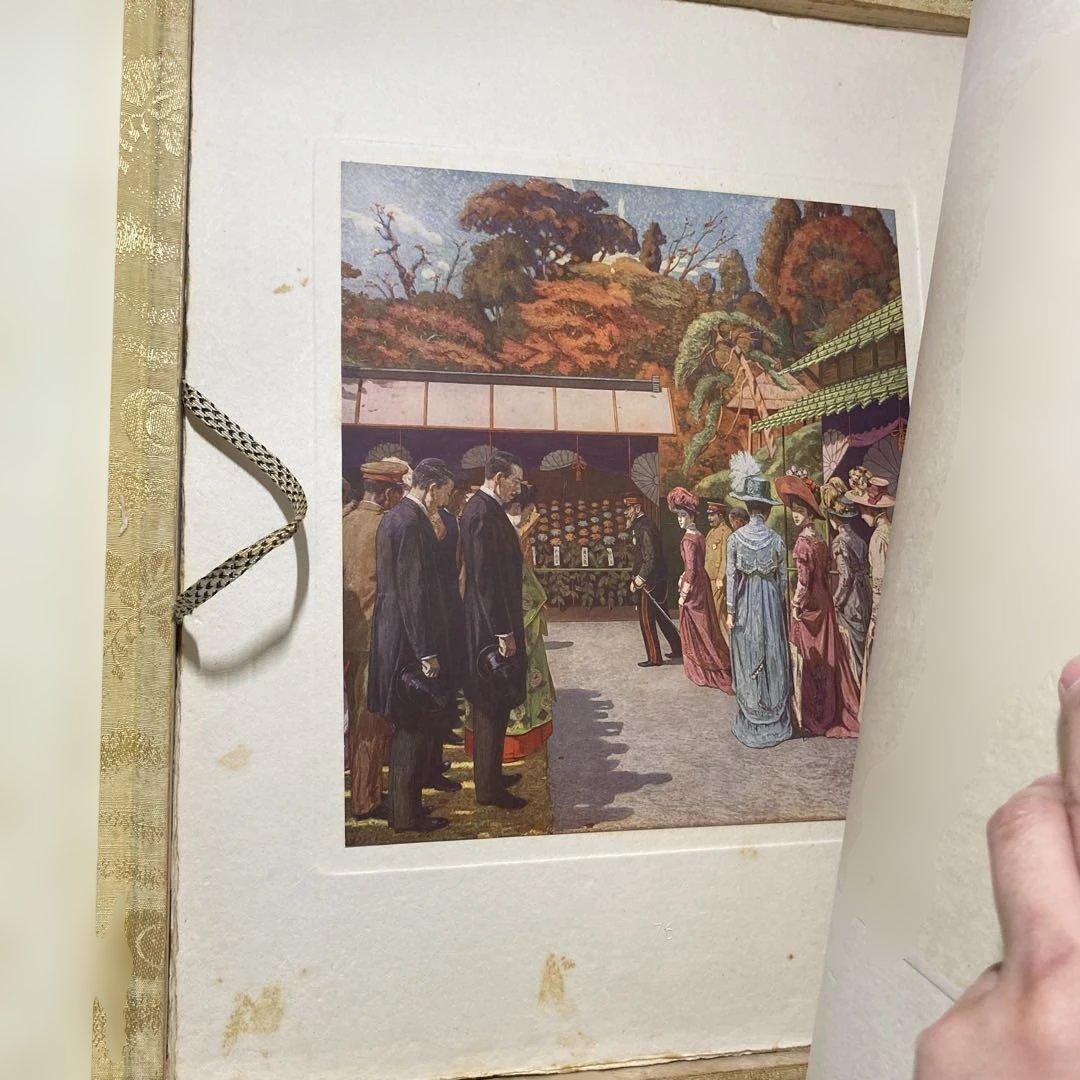 明治神宮奉賛会刊行聖徳壁画集　2冊セット　解説付き