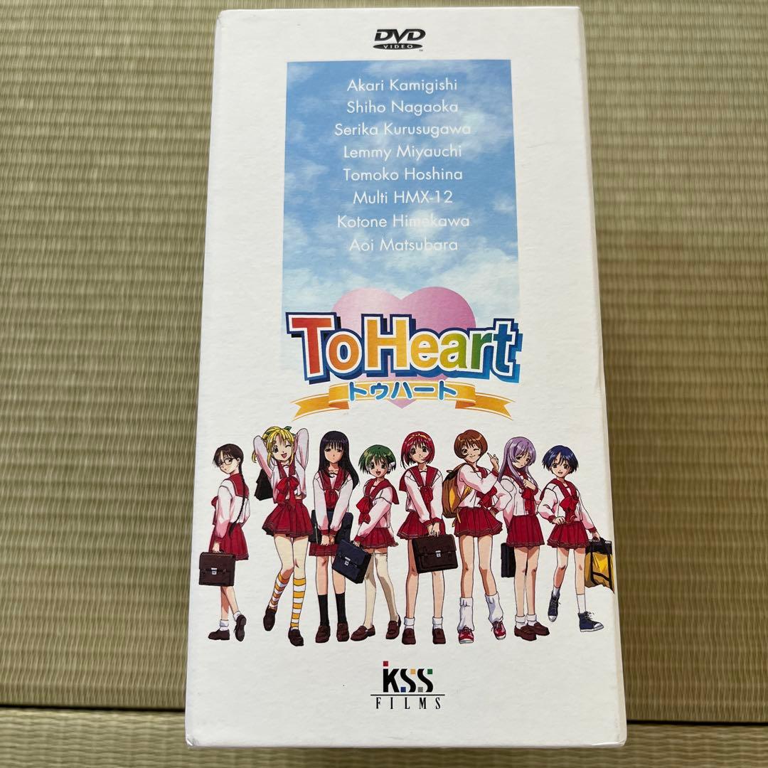 d*7様 ToHeart DVD ボックスセット 全7巻