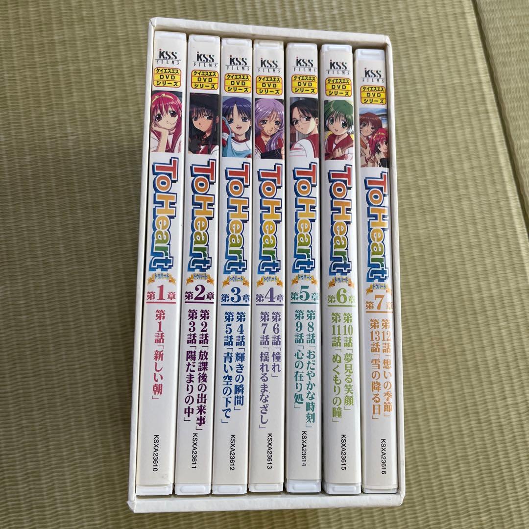 d*7様 ToHeart DVD ボックスセット 全7巻
