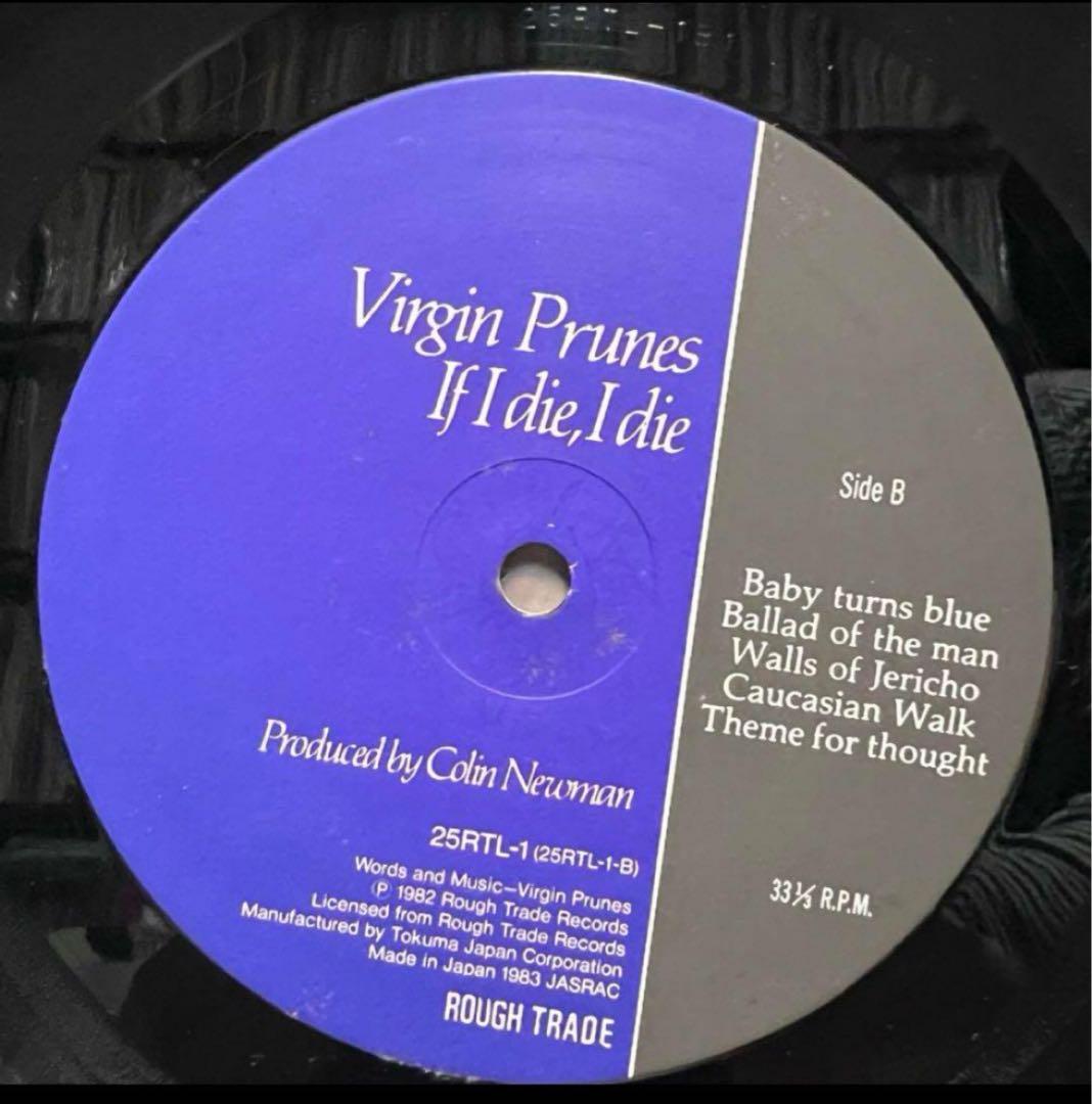 バージン・プリューンズ　virgin prunes 帯付き国内盤　LP