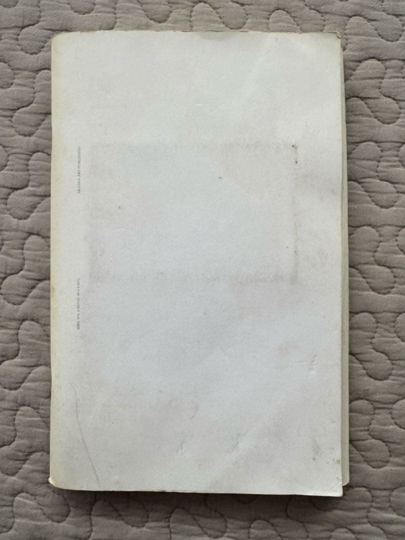 希少絶版本　志賀理江子　カナリア門 / CANARY - MON