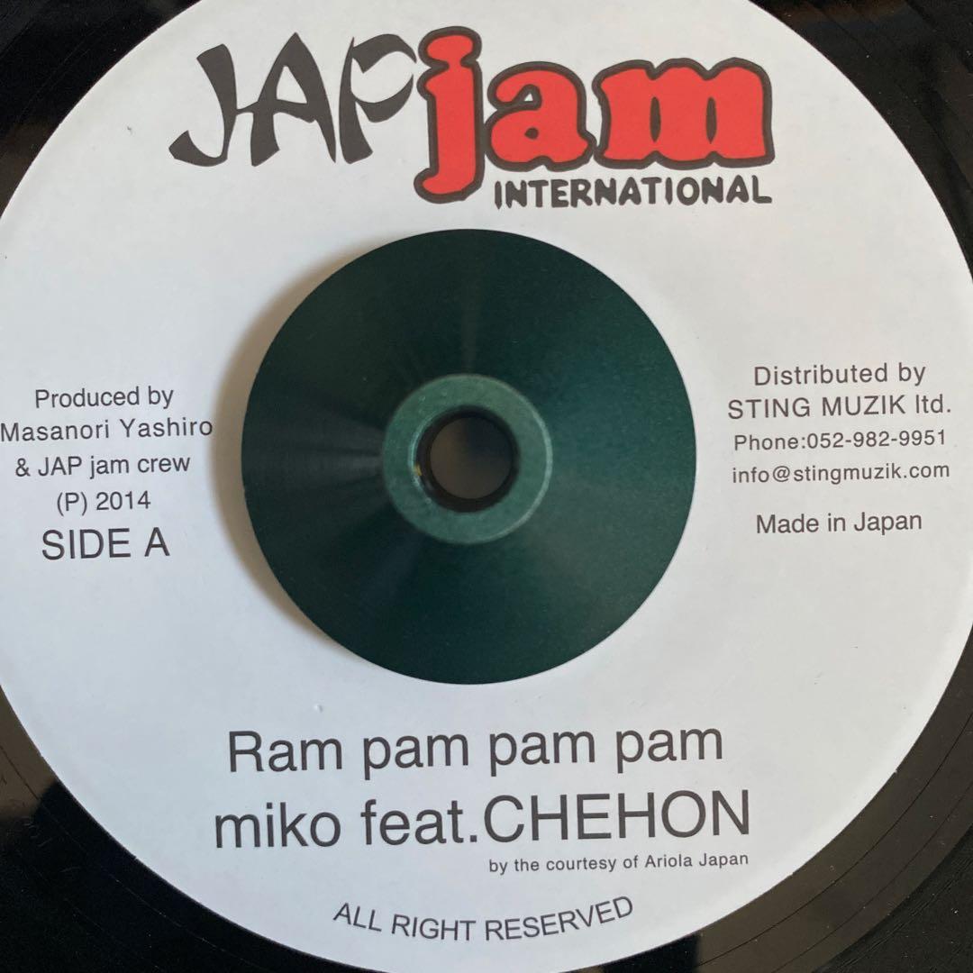 【美品】JAPJAM2枚セット J-REXXX chehon mikoジャパレゲ
