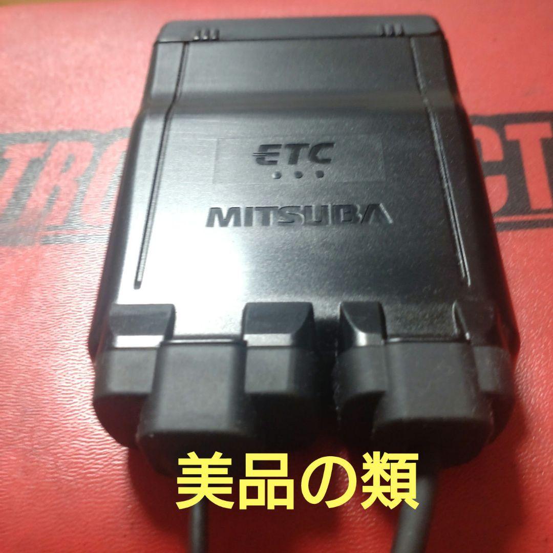 バイク用　ETC　車載器　ミツバ　BE61　（検）ETC2.0　1032