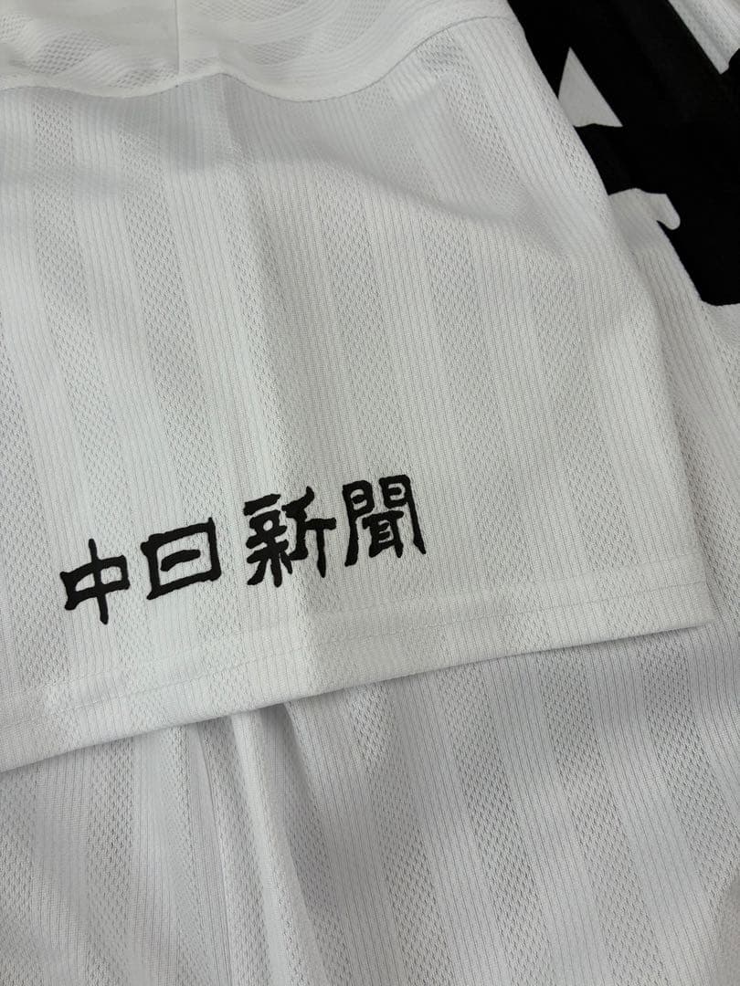 中日ドラゴンズ　浅尾拓也　ユニフォーム　フリーサイズ