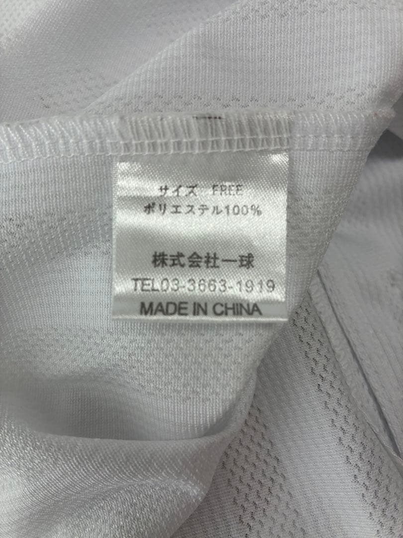 中日ドラゴンズ　浅尾拓也　ユニフォーム　フリーサイズ