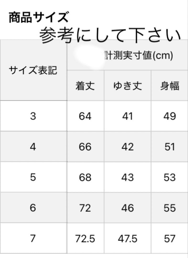 PEARLY GATES パーリーゲイツ ポロシャツ　　3枚セット全てサイズ7