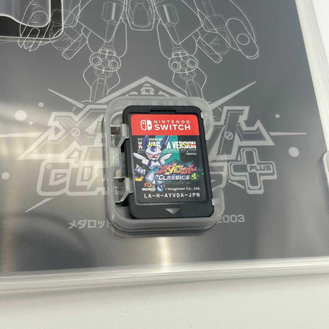 【動作確認済み✨️】メダロットクラシックスプラスクワガタVer Switchソフト