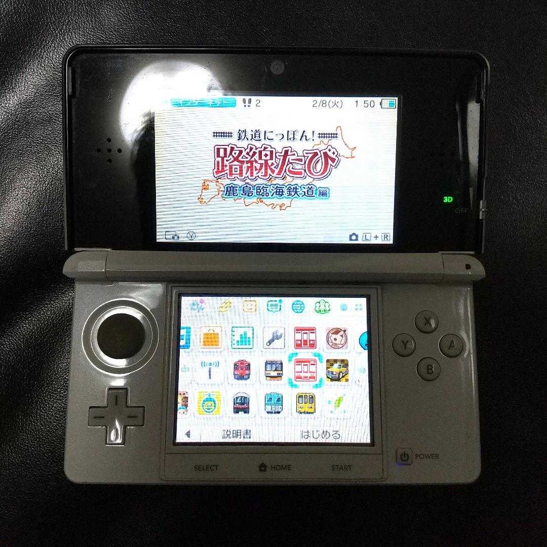 任天堂3DS本体 鉄道にっぽん路線たびソフト