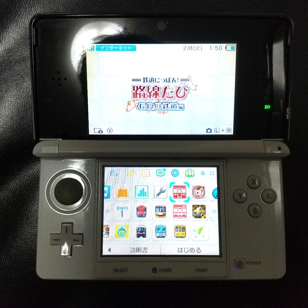 任天堂3DS本体 鉄道にっぽん路線たびソフト