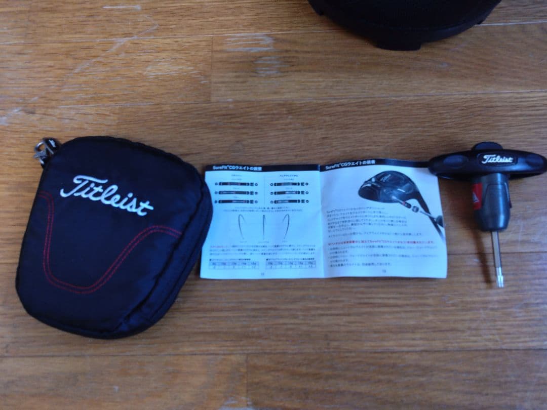 【初心者アスリート必見!!】タイトリスト　ゴルフクラブセット