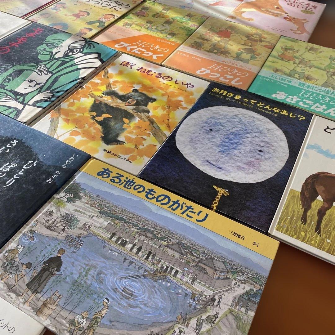 てぶくろをかいに　つるのおんがえし　モモちゃんの木　ぼくねむるのいや