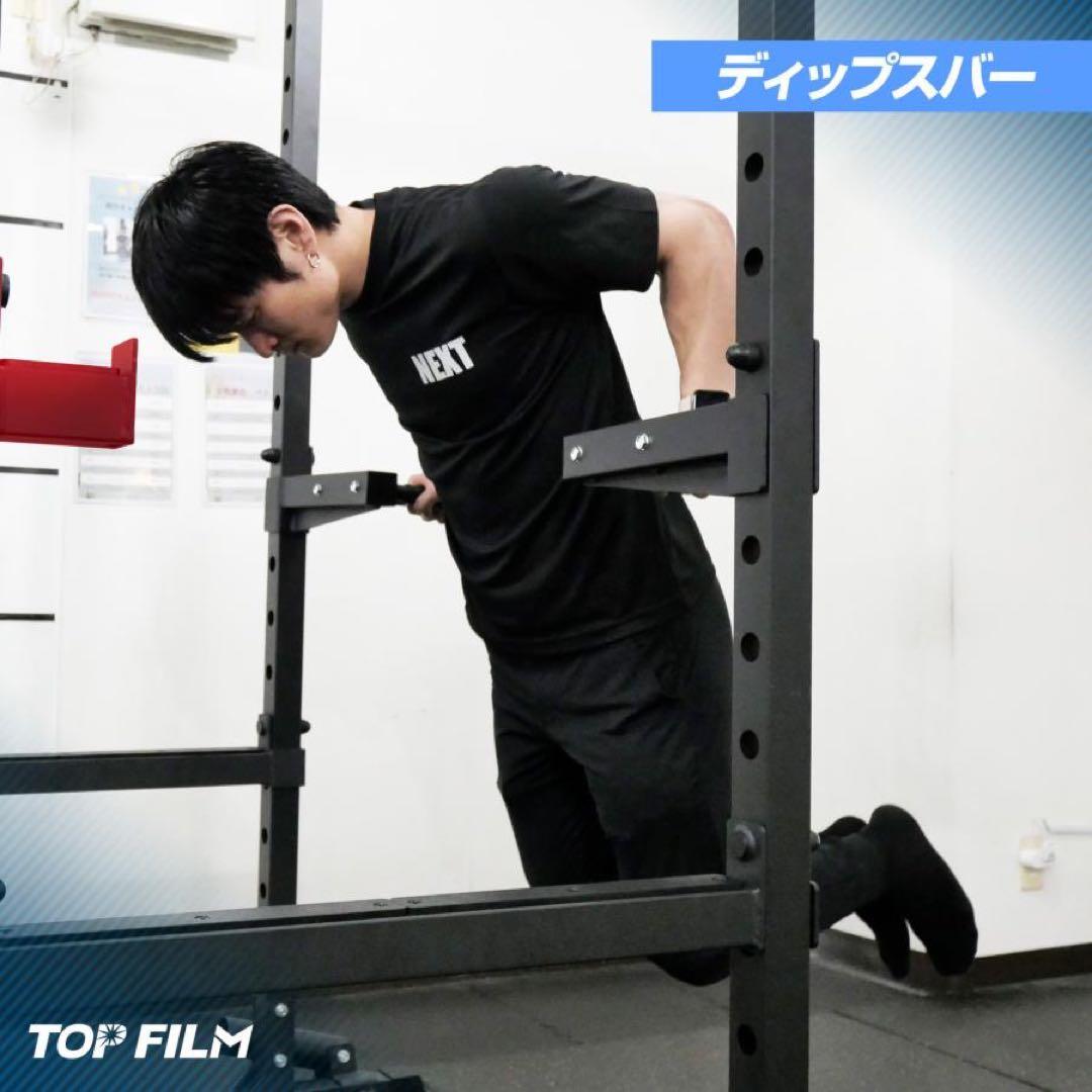 パワーラック ハーフラック バーベルラック バーベルスタンド 筋トレトレーニング