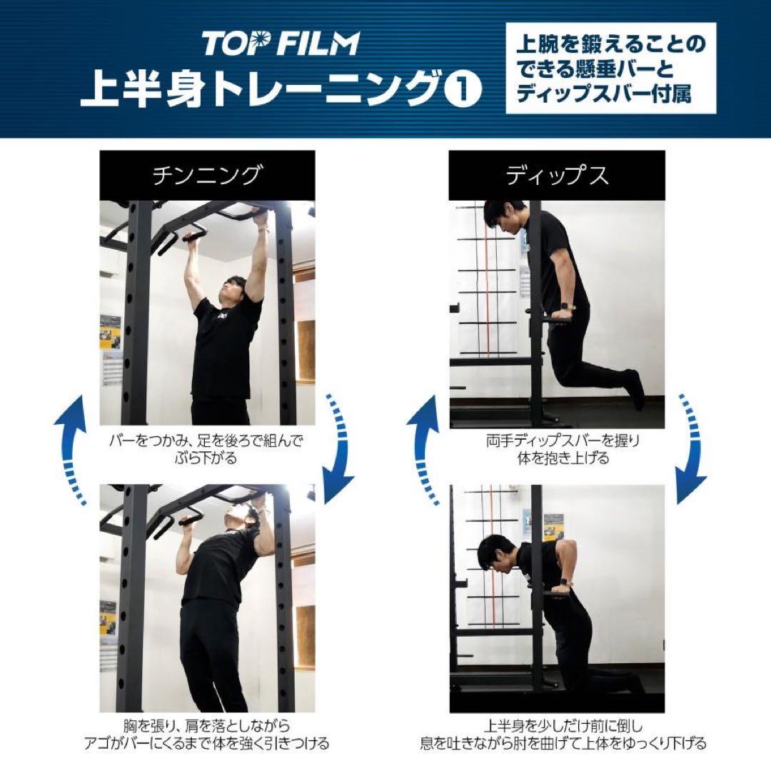 パワーラック ハーフラック バーベルラック バーベルスタンド 筋トレトレーニング