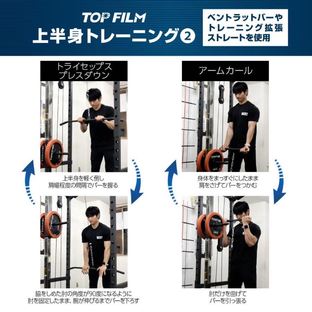 パワーラック ハーフラック バーベルラック バーベルスタンド 筋トレトレーニング