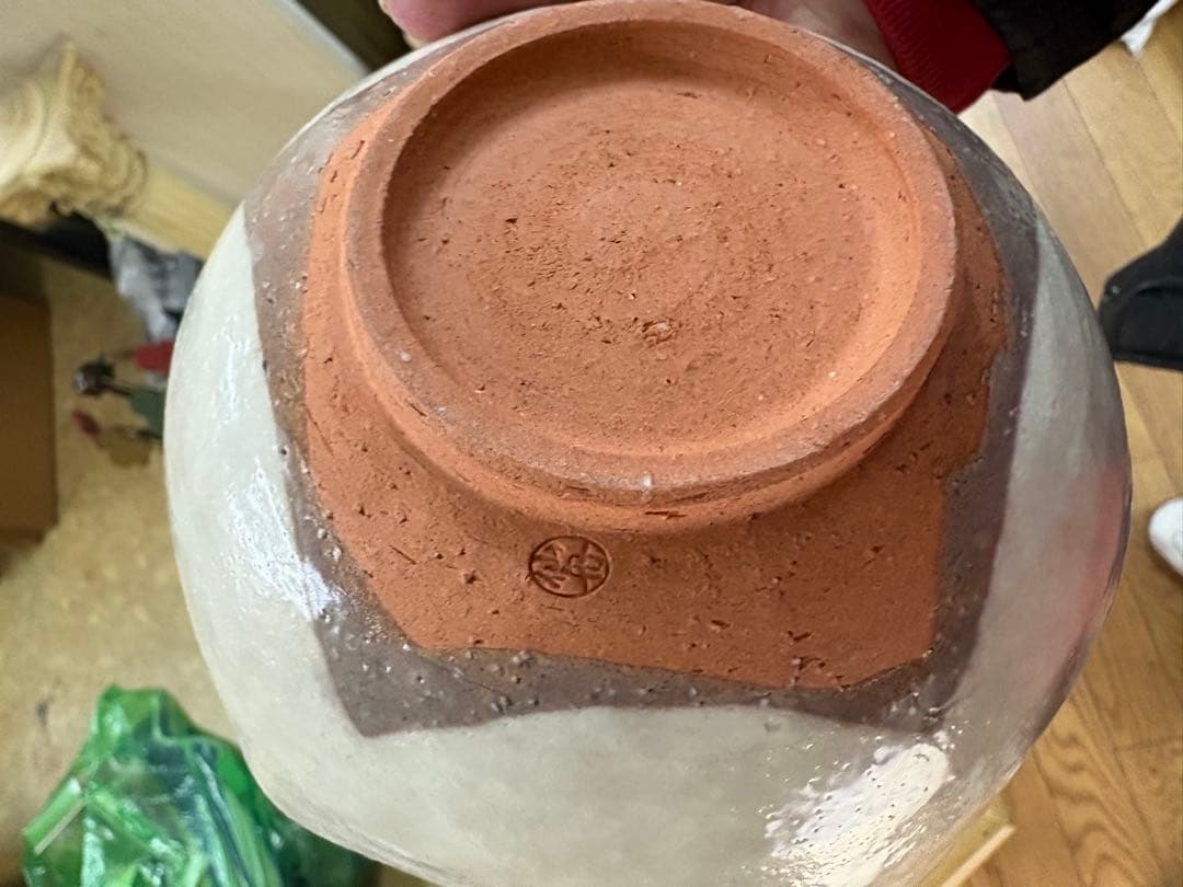 【名工】萩焼 碗 岡田裕（晴雲山）山口県指定無形文化財保持者 専用箱・栞付