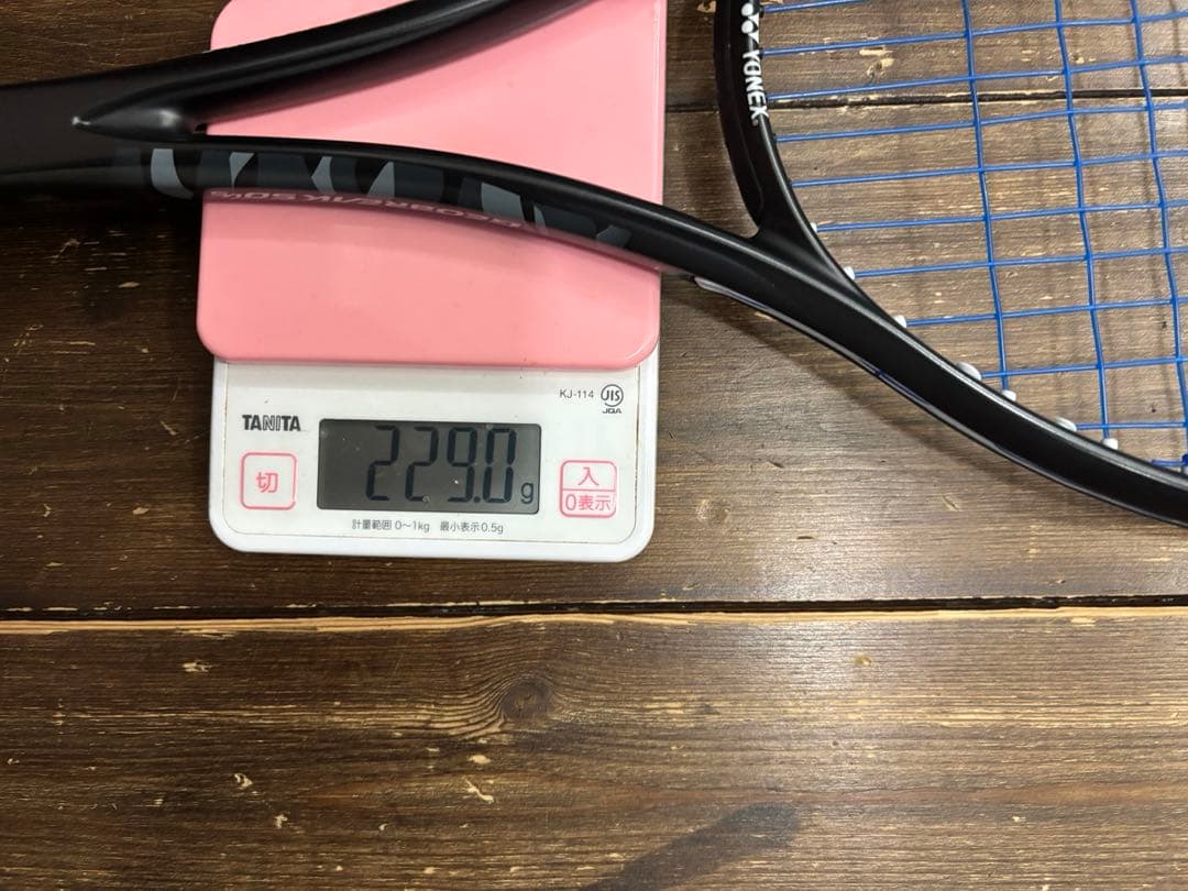 ジオブレイク　50 VS 美品　￼値下げ依頼のため本日中価格