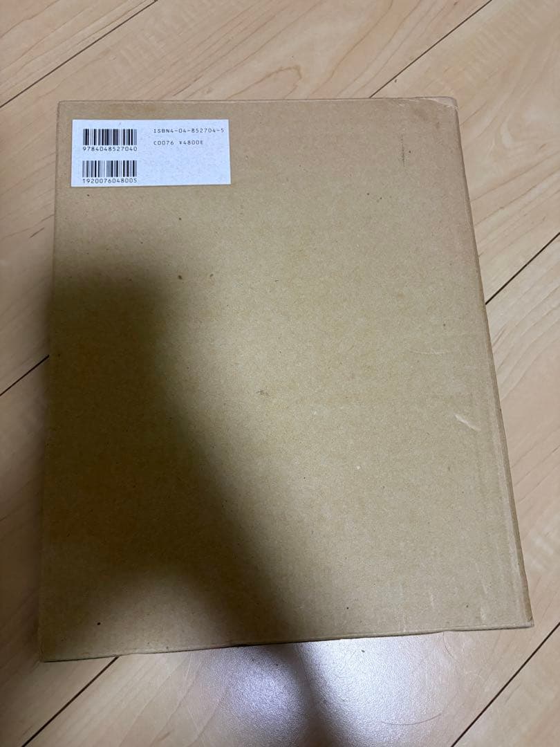 エヴァンゲリオン　加持リョウジ　写真集　2015 The Last Year