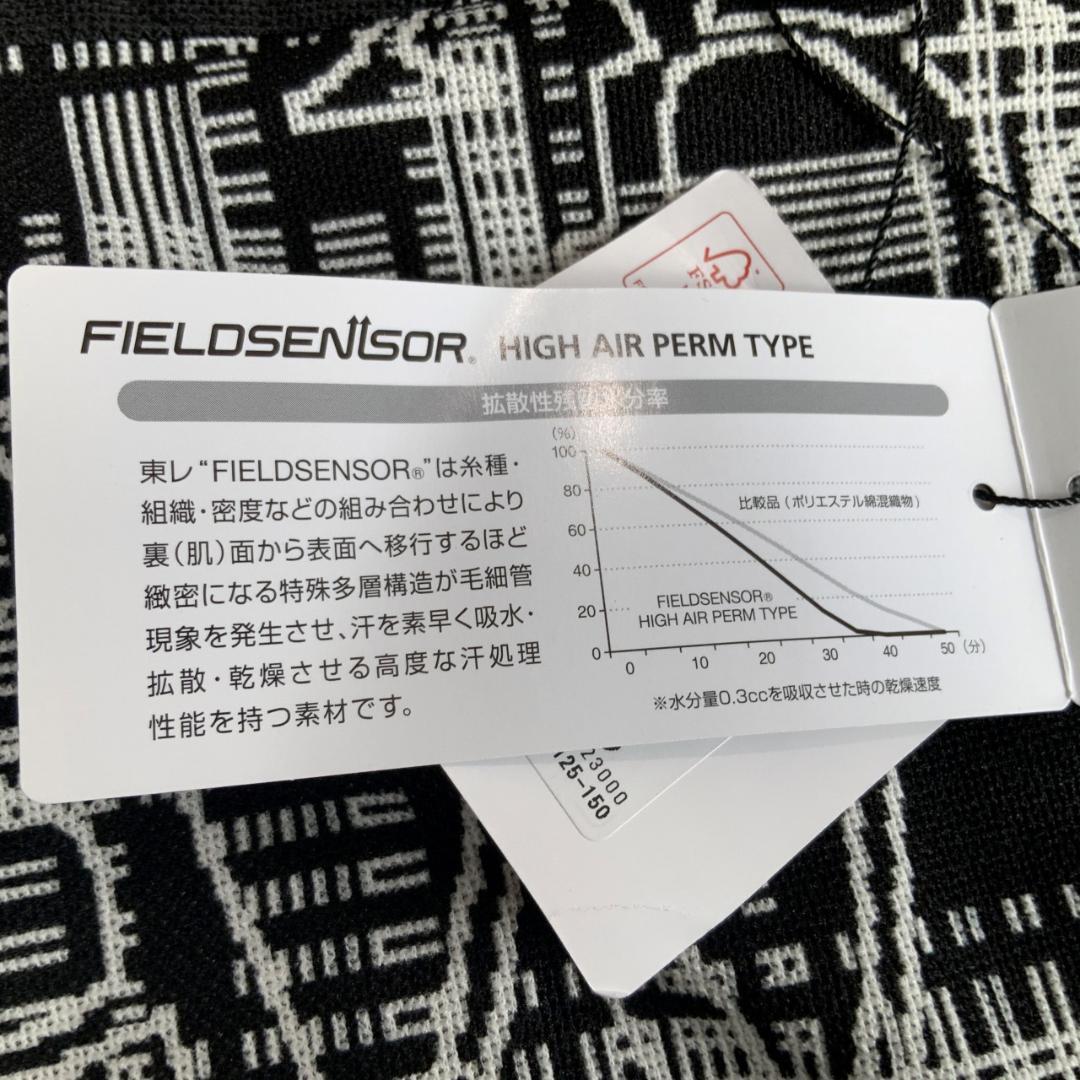 新品 EGW プーマゴルフ 春夏 レディース セットアップ