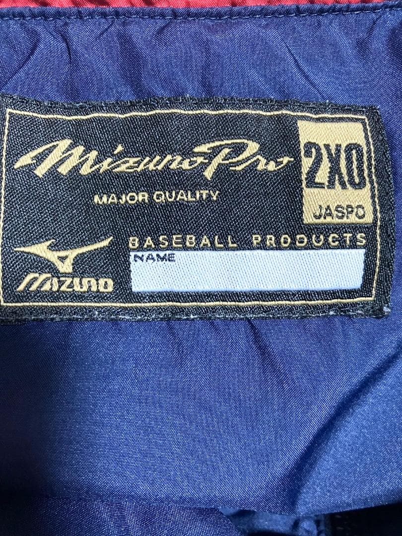 【24時間以内/匿名配送】ヤクルトスワローズ 支給品 半袖 ジャケット 2XO