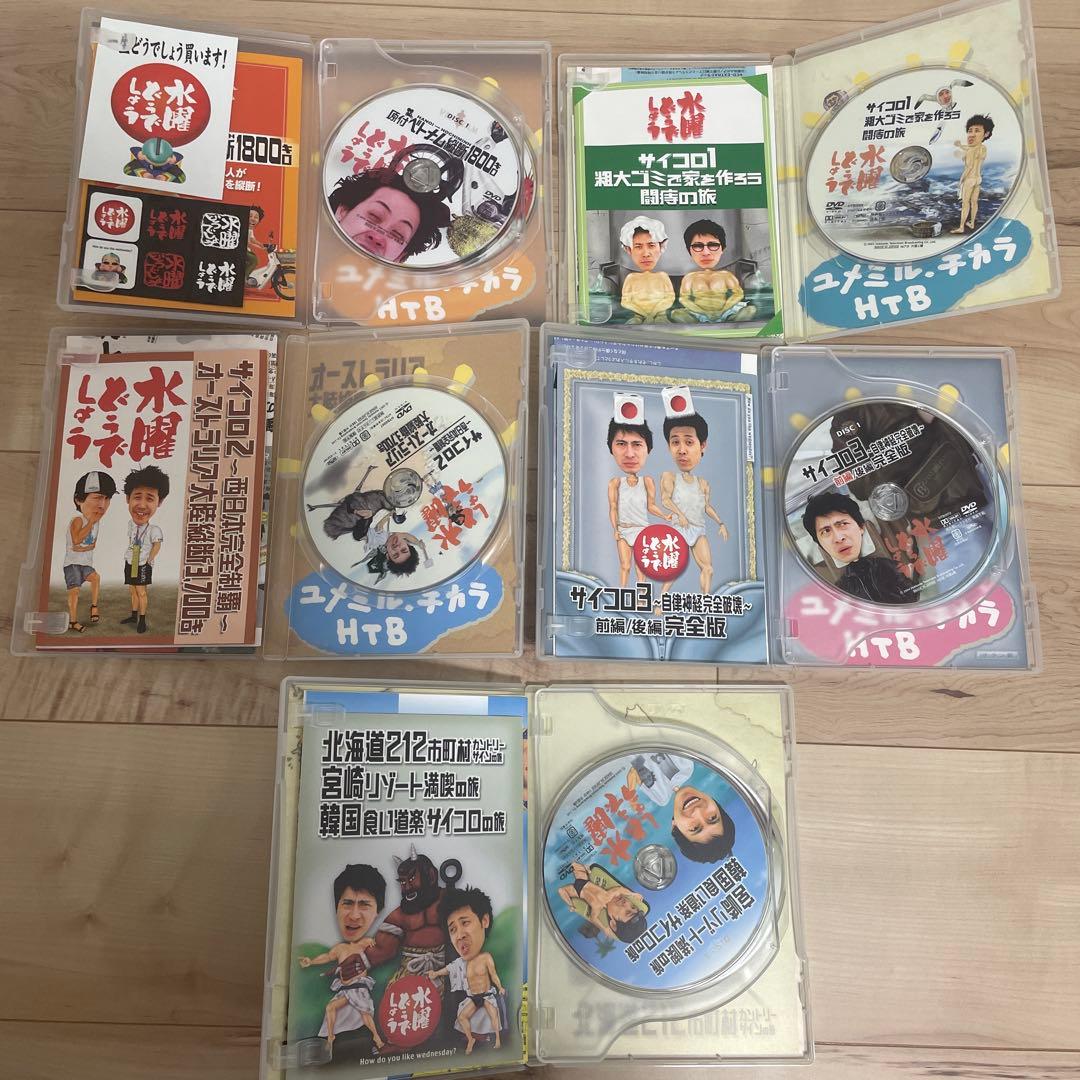 水曜どうでしょう DVDコンプリートBOX vol.1～6