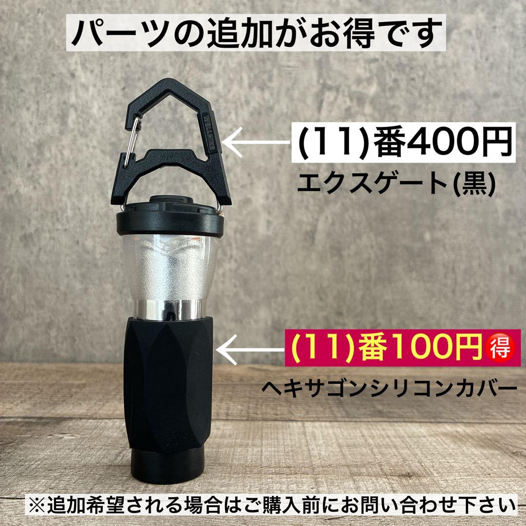 2個　HELIO5000 スームルーム　soomloom ゴールゼロ　ヘリオ　④