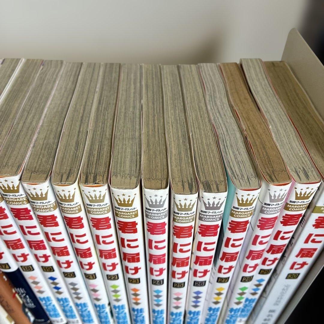 君に届け 全巻セット 1巻〜30巻 （30巻完結記念特装版） 初版多数