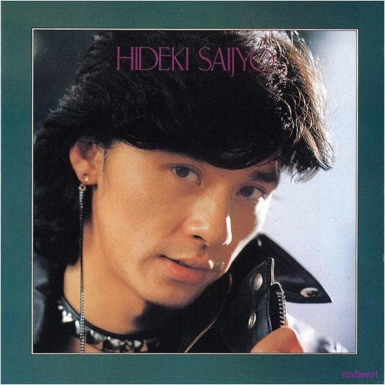 新品　西城秀樹 50周年記念 紙ジャケット復刻第二弾　CD6タイトルセット